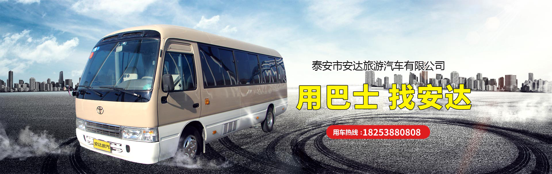 投標(biāo)競(jìng)標(biāo)推薦