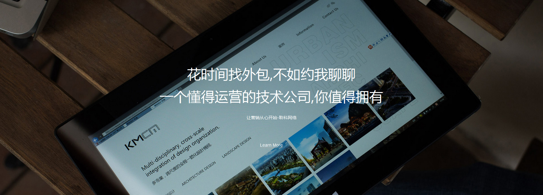 招投標(biāo)精選推送